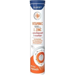 Quest Vitamin C 1000mg & Zinc 20 αναβράζοντα δισκία Πορτοκάλι