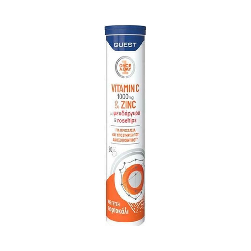 Quest Vitamin C 1000mg & Zinc 20 αναβράζοντα δισκία Πορτοκάλι
