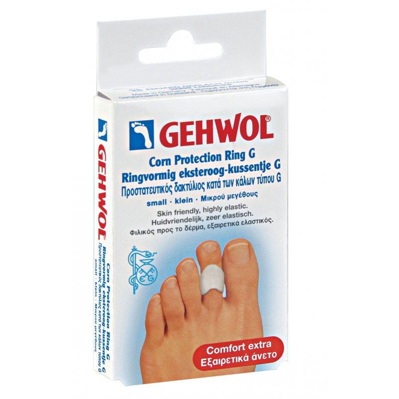 Gehwol Corn Protection Ring G Small Προστατευτικός Δακτύλιος Κατά των Κάλων Τύπου G 3τμχ