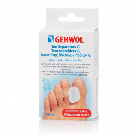 GEHWOL Toe Separator G small Αποστάτης δακτύλων ποδιού G μικρός 3 τεμ.
