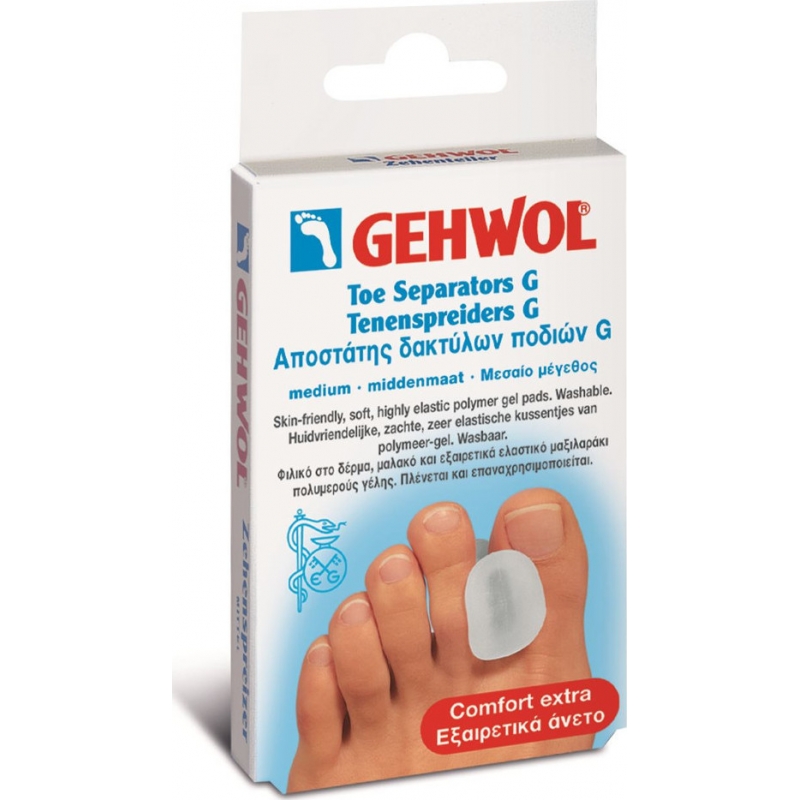 GEHWOL Toe Separator G Medium Αποστάτης δακτύλων ποδιού G μεσαίος 3 τεμ.