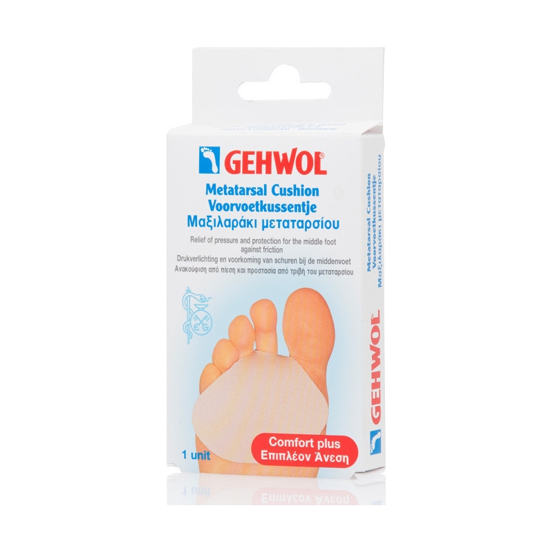 Gehwol Metatarsal Cushion Μαξιλαράκι Μεταταρσίου Λεπτό 1τμχ