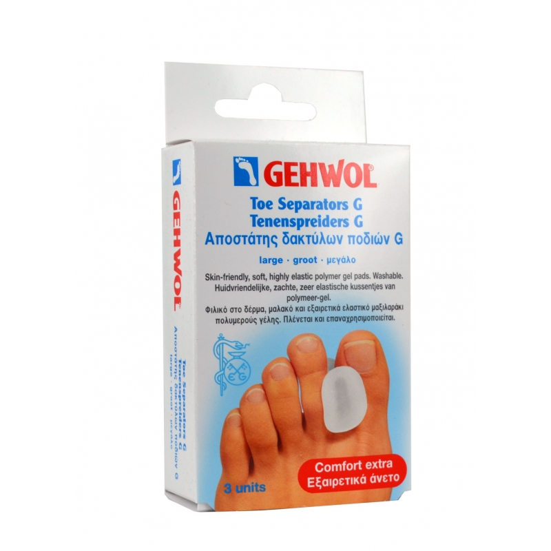 Gehwol Toe Separator G Large Αποστάτης δακτύλων ποδιού G Μεγάλος 3 τεμ.