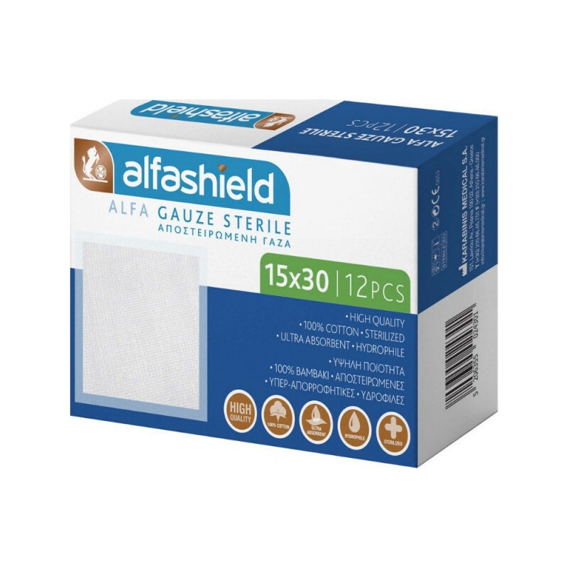 Karabinis Medical Alfashield Αποστειρωμένη Γάζα 15x30cm 12τμχ