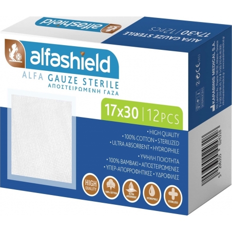 Karabinis Medical Alfashield Αποστειρωμένη Γάζα 17cm x 30cm 12τμχ