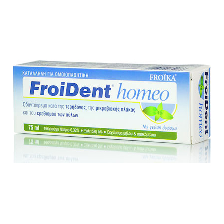Froika Froident Homeo κατά της Τερηδόνας, της Πλάκας και των Ερεθισμένων Ούλων 75ml