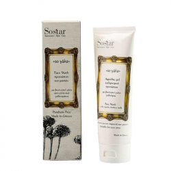 Sostar Face Wash Προσώπου και Ματιών με γάλα γαϊδούρας 150ml