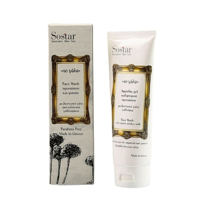 Sostar Face Wash Προσώπου και Ματιών με γάλα γαϊδούρας 150ml