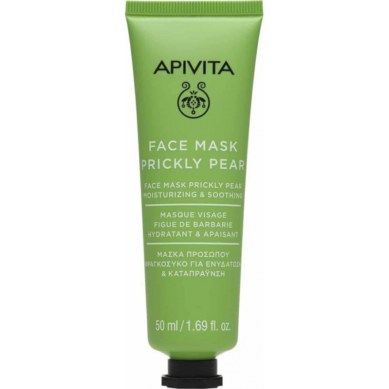 Apivita Express Beauty Μάσκα Ενυδάτωσης & Αναζωογόνησης Φραγκόσυκο 50ml
