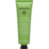 Apivita Express Beauty Μάσκα Ενυδάτωσης & Αναζωογόνησης Φραγκόσυκο 50ml