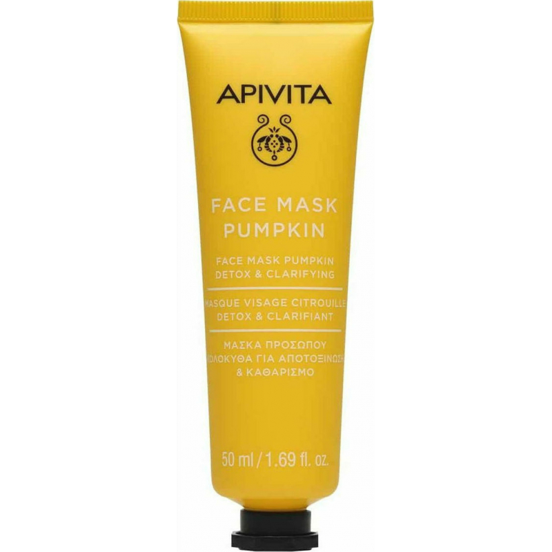 Apivita Express Beauty Μάσκα Προσώπου με Κολοκύθα για Αποτοξίνωση 50ml