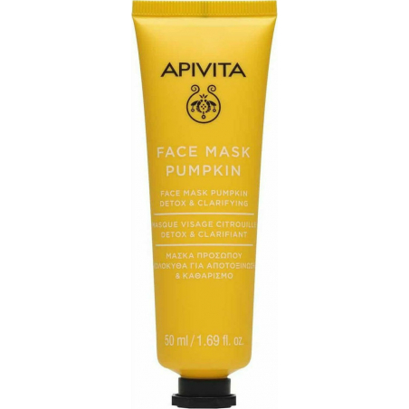 Apivita Express Beauty Μάσκα Προσώπου με Κολοκύθα για Αποτοξίνωση 50ml