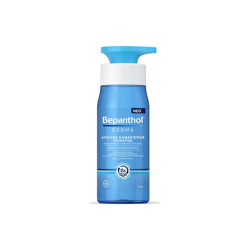 Bepanthol Derma Απαλός Καθαρισμός Σώματος Για Ξηρό Και Ευαίσθητο Δέρμα 400ml