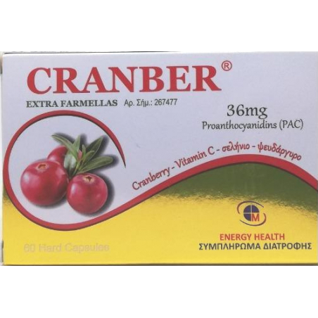 Medichrom Cranber Extra Farmellas 36mg 60 κάψουλες Medichrom Cranber Extra Farmellas 36mg 60 κάψουλες