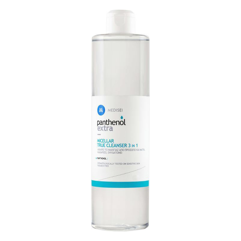 Medisei Panthenol Extra Micellar True Cleanser 3 in 1 100ml