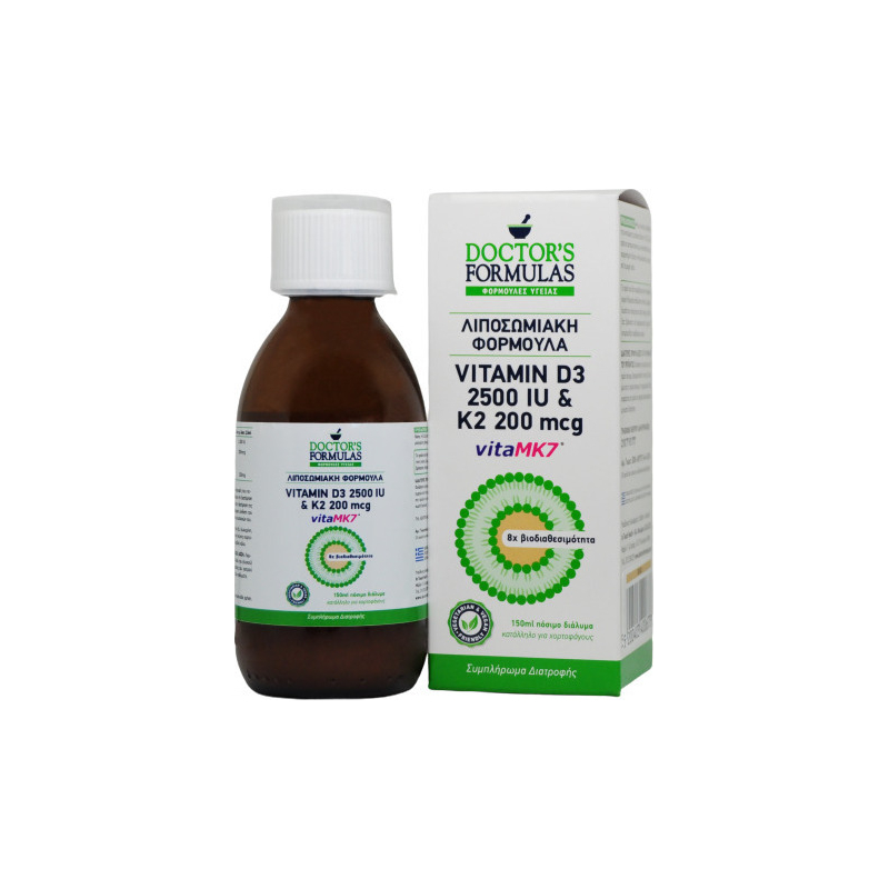 Doctor's Formulas Vitamin D3 2500iu & K2 200mcg 2500iu 150ml