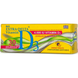 Medichrom Bio Extra Delta Vitamin D3 4000iu 30 ταμπλέτες