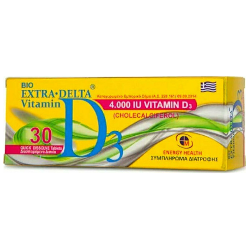 Medichrom Bio Extra Delta Vitamin D3 4000iu 30 ταμπλέτες