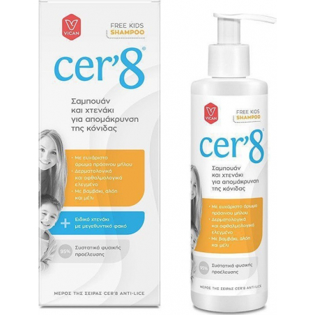 Vican Cer'8 Anti Lice Σαμπουάν & Χτενάκι για Απομάκρυνση της Κόνιδας 200ml Vican Cer'8 Anti Lice Σαμπουάν & Χτενάκι για Απομάκρυνση της Κόνιδας 200ml