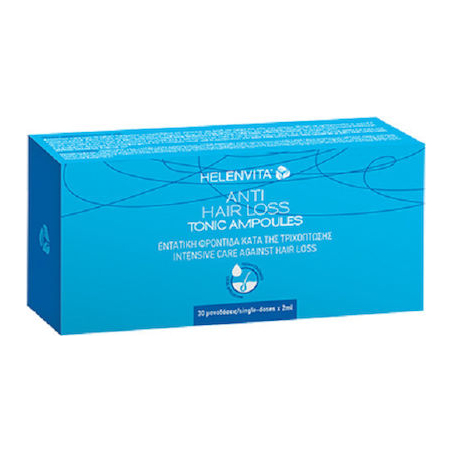 Helenvita Anti Hair Loss Tonic 30x2ml αμπούλες για την τριχόπτωση Helenvita Anti Hair Loss Tonic 30x2ml αμπούλες για την τριχόπτωση