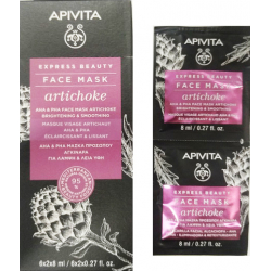 Apivita Μάσκα Προσώπου για Λάμψη Artichoke 2x8ml