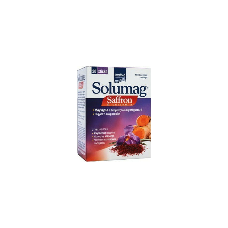 Intermed Solumag Saffron & Curcumin Granules For Oral Suspension 20 φακελίσκοι