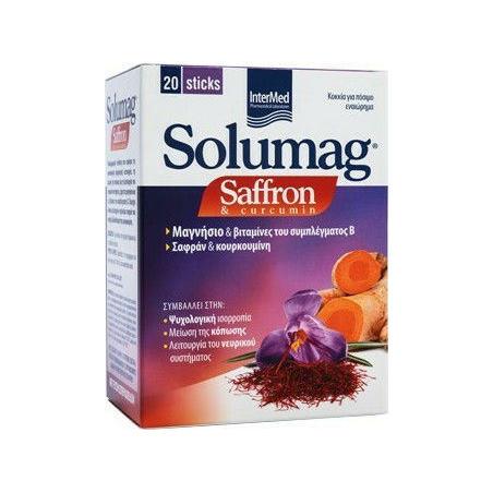 Intermed Solumag Saffron & Curcumin Granules For Oral Suspension 20 φακελίσκοι