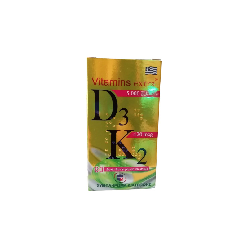 Medichrom Vitamins Extra D3 5000IU & K2 120mcg 60 κάψουλες