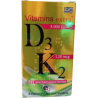 Medichrom Vitamins Extra D3 5000IU & K2 120mcg 60 κάψουλες