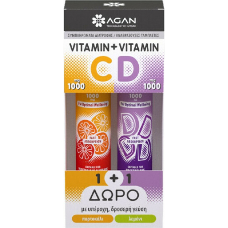 Agan Vitamin C 1000mg 20 αναβράζοντα δισκία Πορτοκάλι & Δώρο Vitamin D 1000mg 20 αναβράζοντα δισκία Λεμόνι