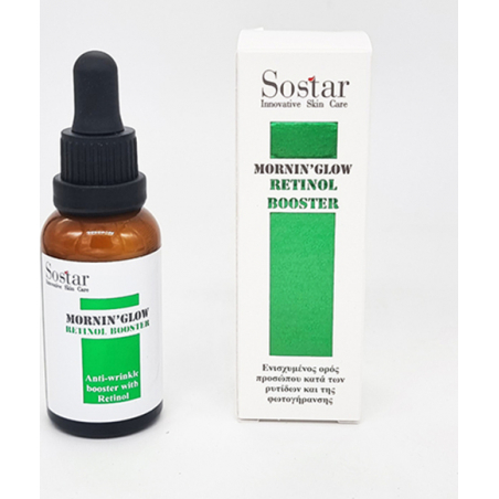 Sostar Glow Retinol Serum Προσώπου με Ρετινόλη 30ml Sostar Glow Retinol Serum Προσώπου με Ρετινόλη 30ml