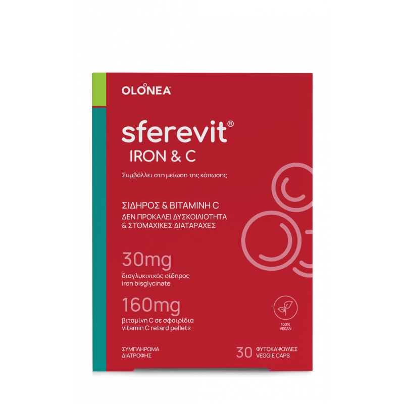 olonea Sferevit Iron Plus C 30 φυτικές κάψουλες