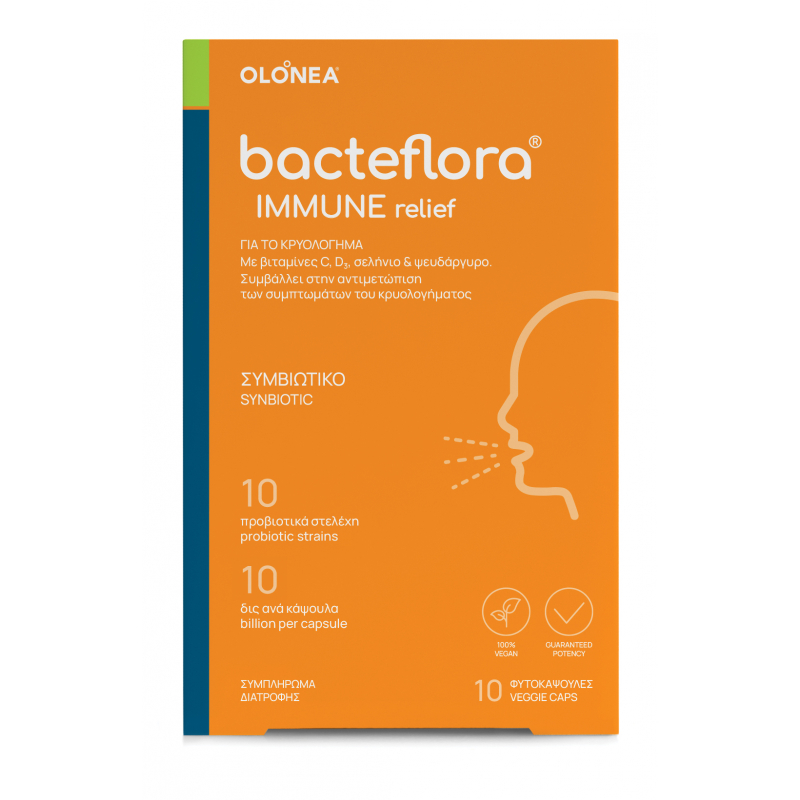 olonea bacteflora Immune Relief 10 κάψουλες