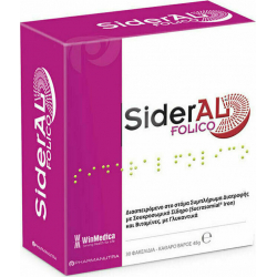 Winmedica SiderAl Folico με Σουκροσωμικό Σίδηρο & Βιταμίνες με Γλυκαντικά 30 φακελίσκοι