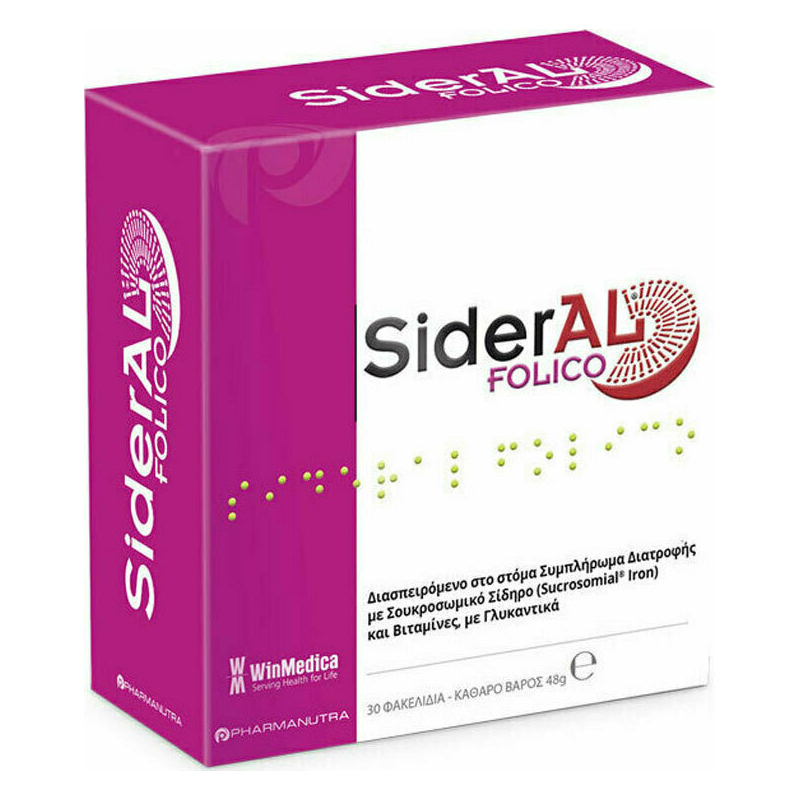 Winmedica SiderAl Folico με Σουκροσωμικό Σίδηρο & Βιταμίνες με Γλυκαντικά 30 φακελίσκοι