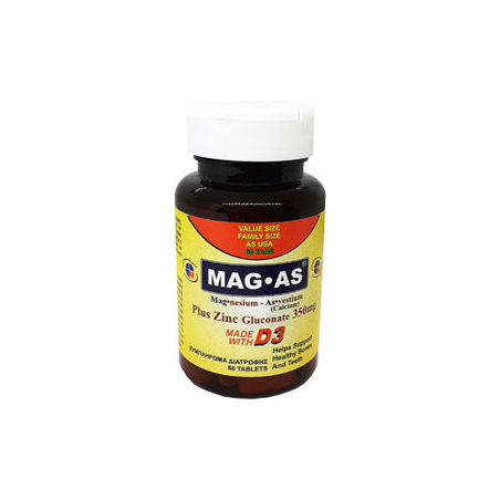 Medichrom MAG AS Plus Zinc Gluconate 350mg 60 ταμπλέτες Medichrom MAG AS Plus Zinc Gluconate 350mg 60 ταμπλέτες