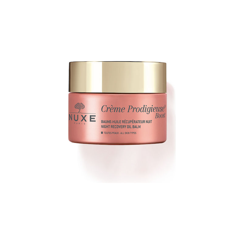 Nuxe Creme Prodigieuse Boost Night Recovery Oil Balm 50ml