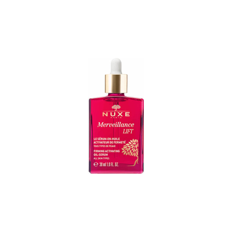 Nuxe Merveillance Lift Firming Activating Serum Προσώπου 30ml