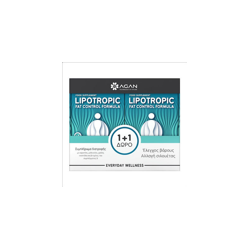 Agan Lipotropic Fat Control Formula 2 x 30 κάψουλες