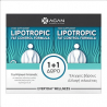 Agan Lipotropic Fat Control Formula 2 x 30 κάψουλες