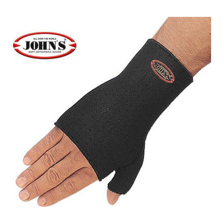 Johns 120104 Πηχεοκάρπιο με Αντίχειρα Δεξί σε Μαύρο Χρώμα Johns 120104 Πηχεοκάρπιο με Αντίχειρα Δεξί σε Μαύρο Χρώμα