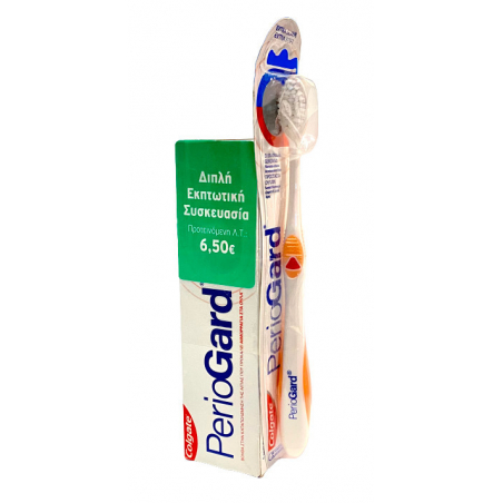 Colgate PerioGard Οδοντόβουρτσα Extra Soft Λευκό - Σομόν & Periogard Οδοντόκρεμα 75ml