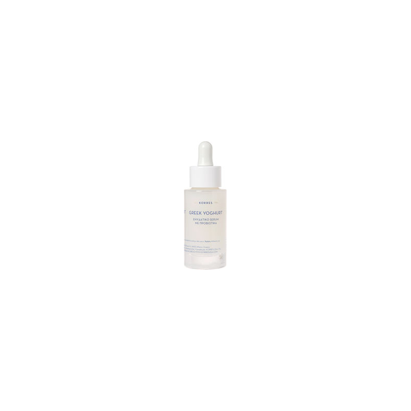Korres Greek Yoghurt Serum Προσώπου με Υαλουρονικό Οξύ 30ml