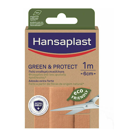 Hansaplast Αυτοκόλλητο Επίθεμα Green & Protect 100x6cm 1τμχ Hansaplast Αυτοκόλλητο Επίθεμα Green & Protect 100x6cm 1τμχ