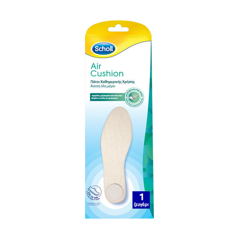 Scholl Air Cushion Ανατομικοί Πάτοι Που Αναπνέουν 1 ζευγάρι