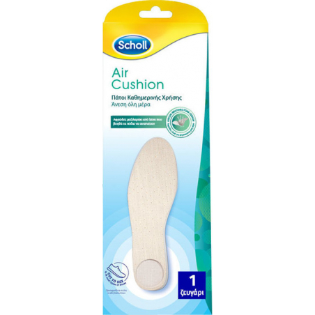 Scholl Air Cushion Ανατομικοί Πάτοι Που Αναπνέουν 1 ζευγάρι Scholl Air Cushion Ανατομικοί Πάτοι Που Αναπνέουν 1 ζευγάρι