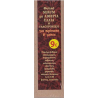 Fito+ Herbal Essential Oils Serum Ματιών με Υαλουρονικό Οξύ 30ml