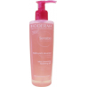 Bioderma Gel Καθαρισμού Sensibio Mild Cleansing για Ευαίσθητες Επιδερμίδες 200ml