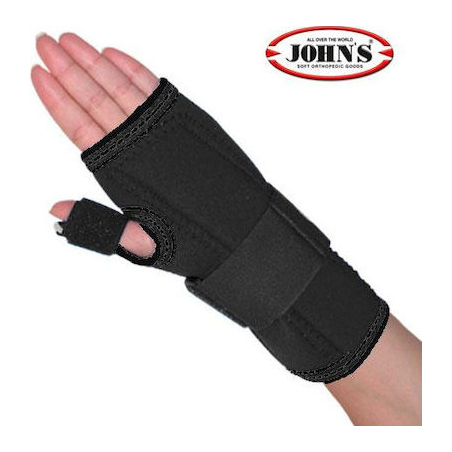 Johns 120113 Νάρθηκας Καρπού Δεξιάς Πλευράς με Αντίχειρα Neoprene σε Μαύρο Χρώμα