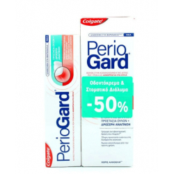 Colgate Periogard Στοματικό Διάλυμα 400ml & Οδοντόκρεμα 75ml κατά της Πλάκας και της Περιοδοντίτιδας